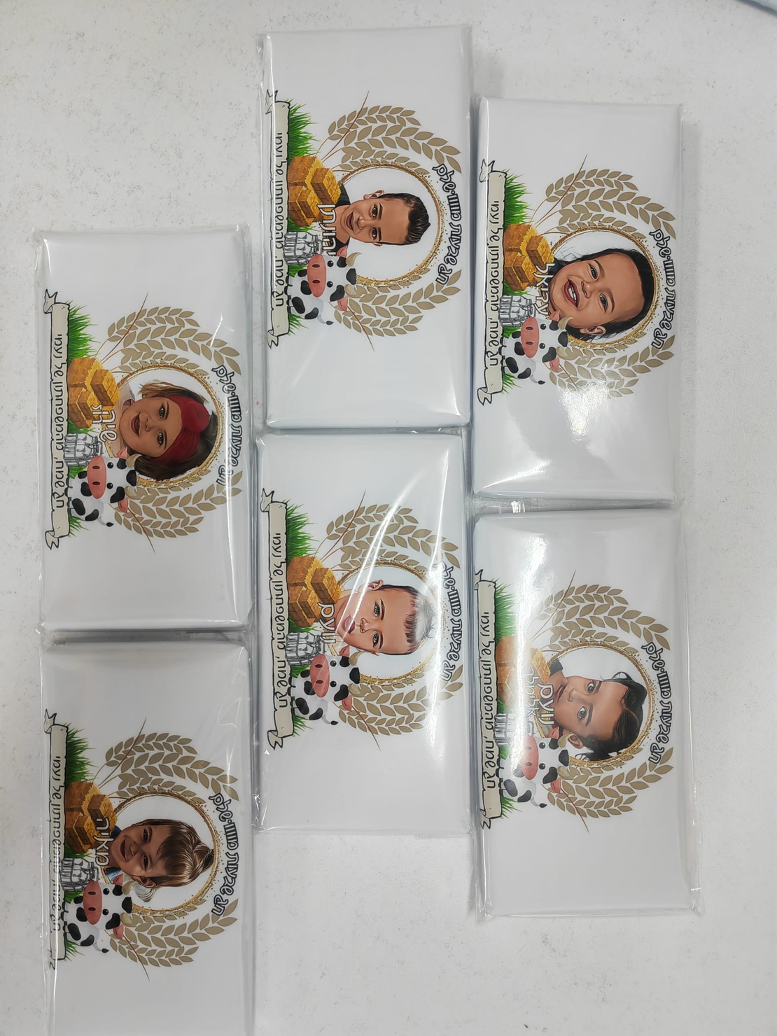 חפיסת שוקולד בעיצוב אישי