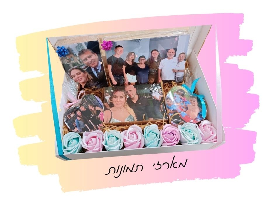 מארז תמונות