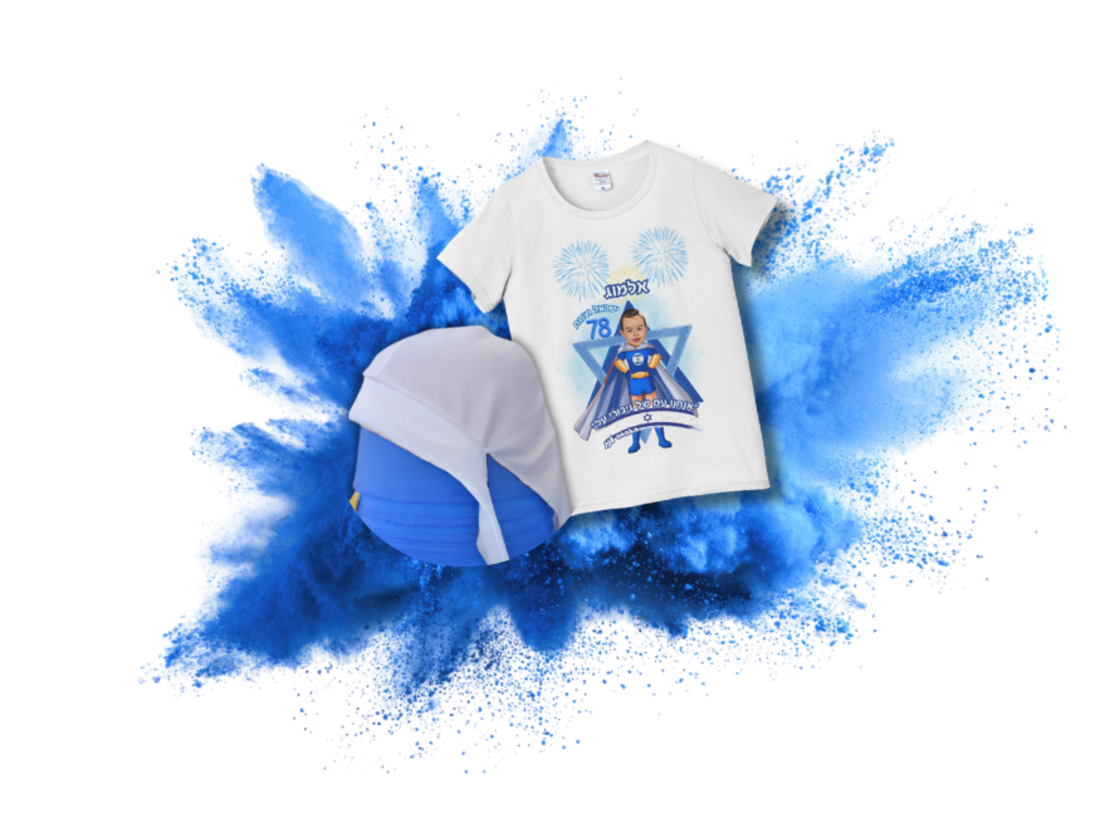 סט חולצה + בנדנה