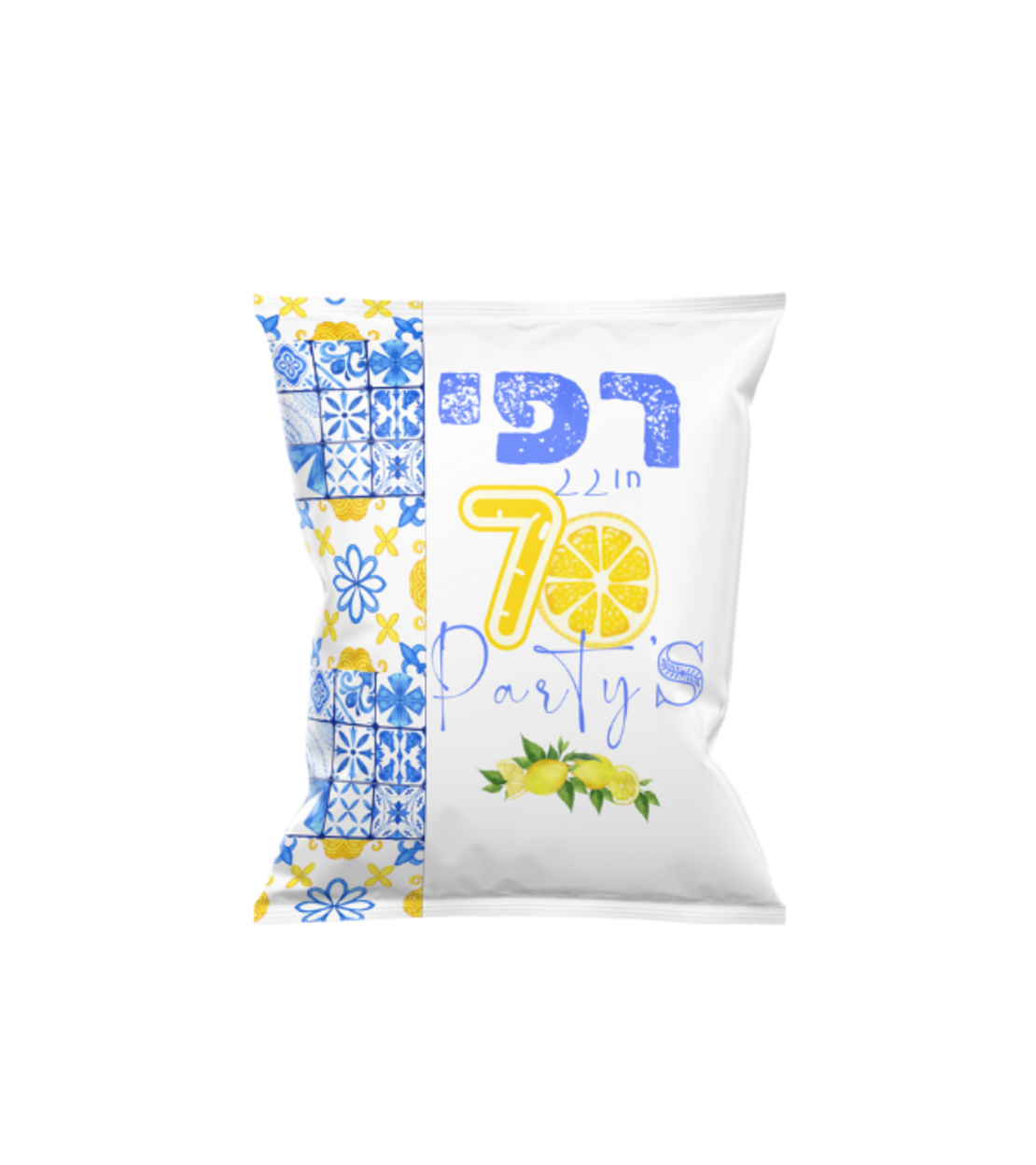 שקית חטיף ממותגת דגם יווני