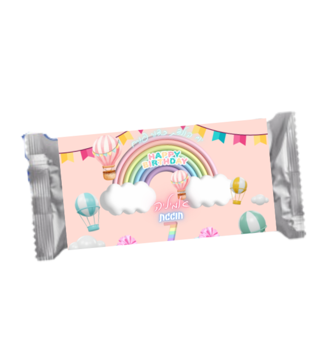 עיטוף לוופל דגם כדור פורח