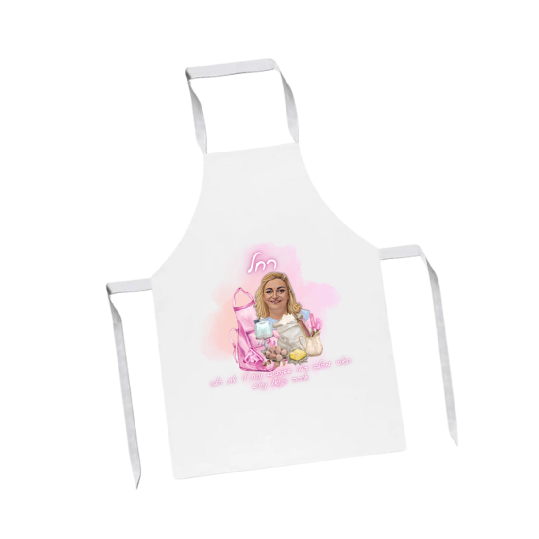 סינר בישול עם הדפס - מידת מבוגר