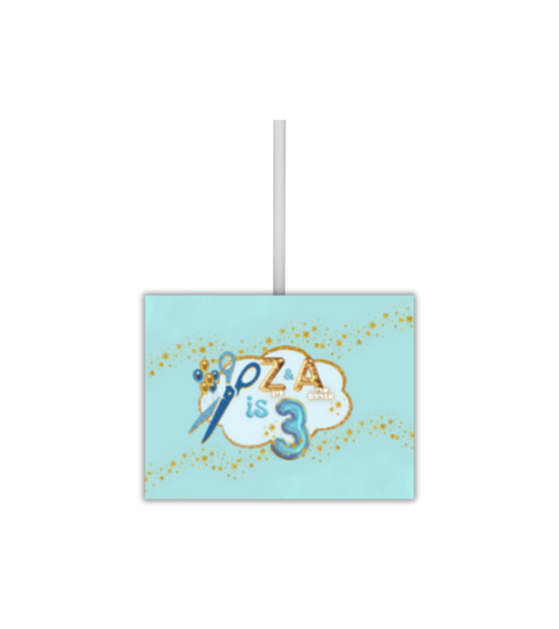 סוכירה על מקל דגם חלאקה זהב