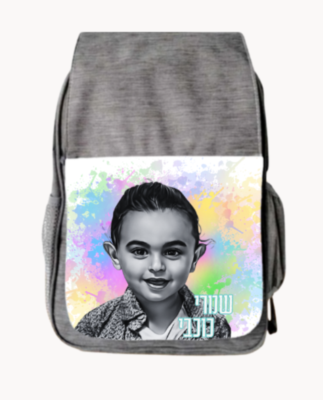 תיק גן עם הדפס צבעוני