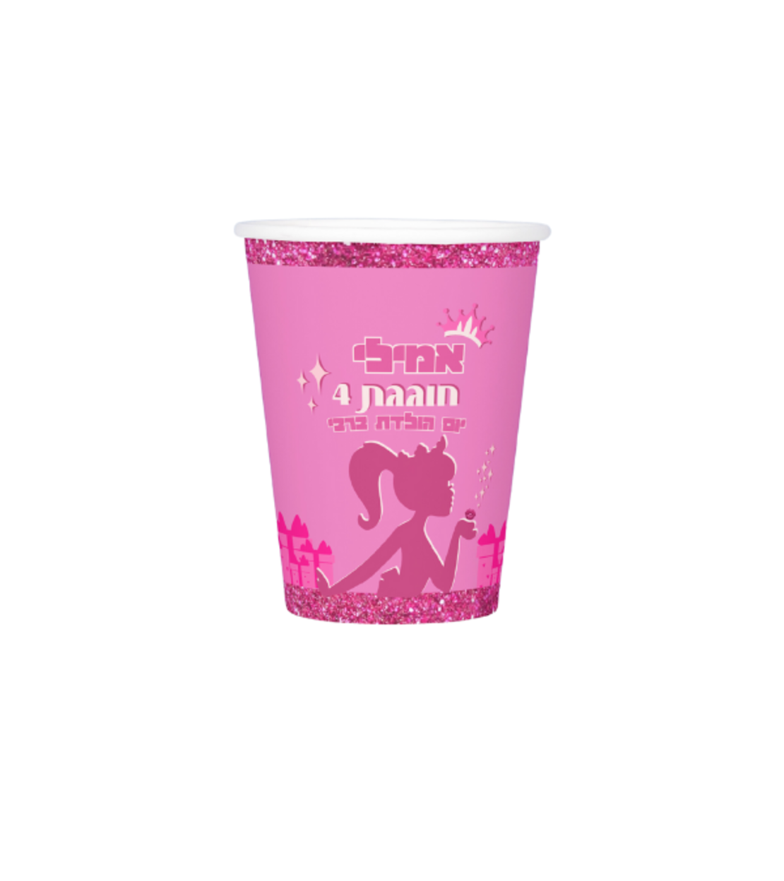 מיתוג כוס חד