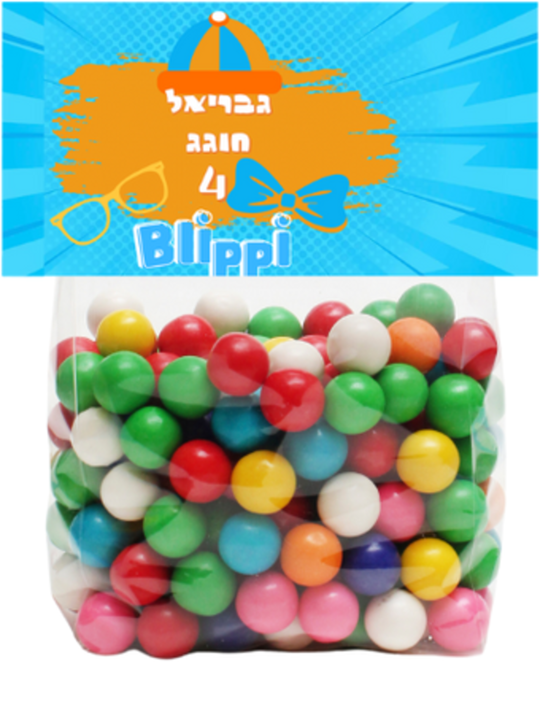 חבק + שקית דגם בליפי