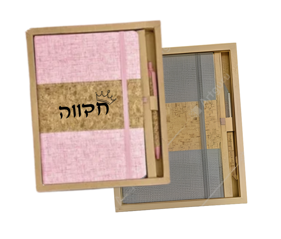 סט מחברת שעם בשילוב בד עם עט שעם בקופסא קרטון