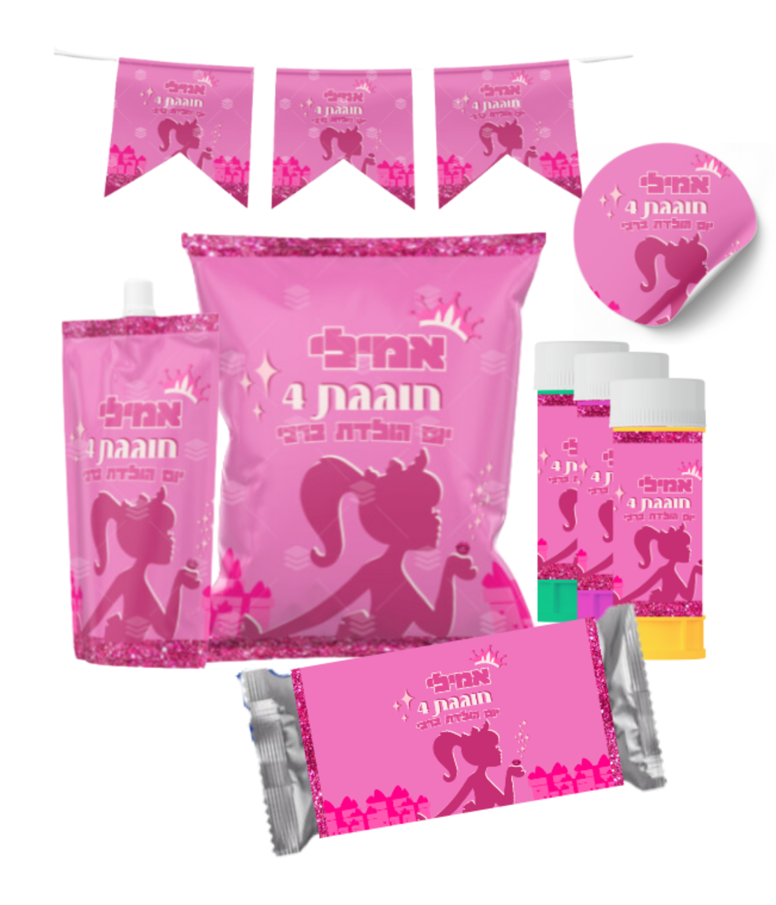 חבילת מיתוג לפי כמות המשתתפים