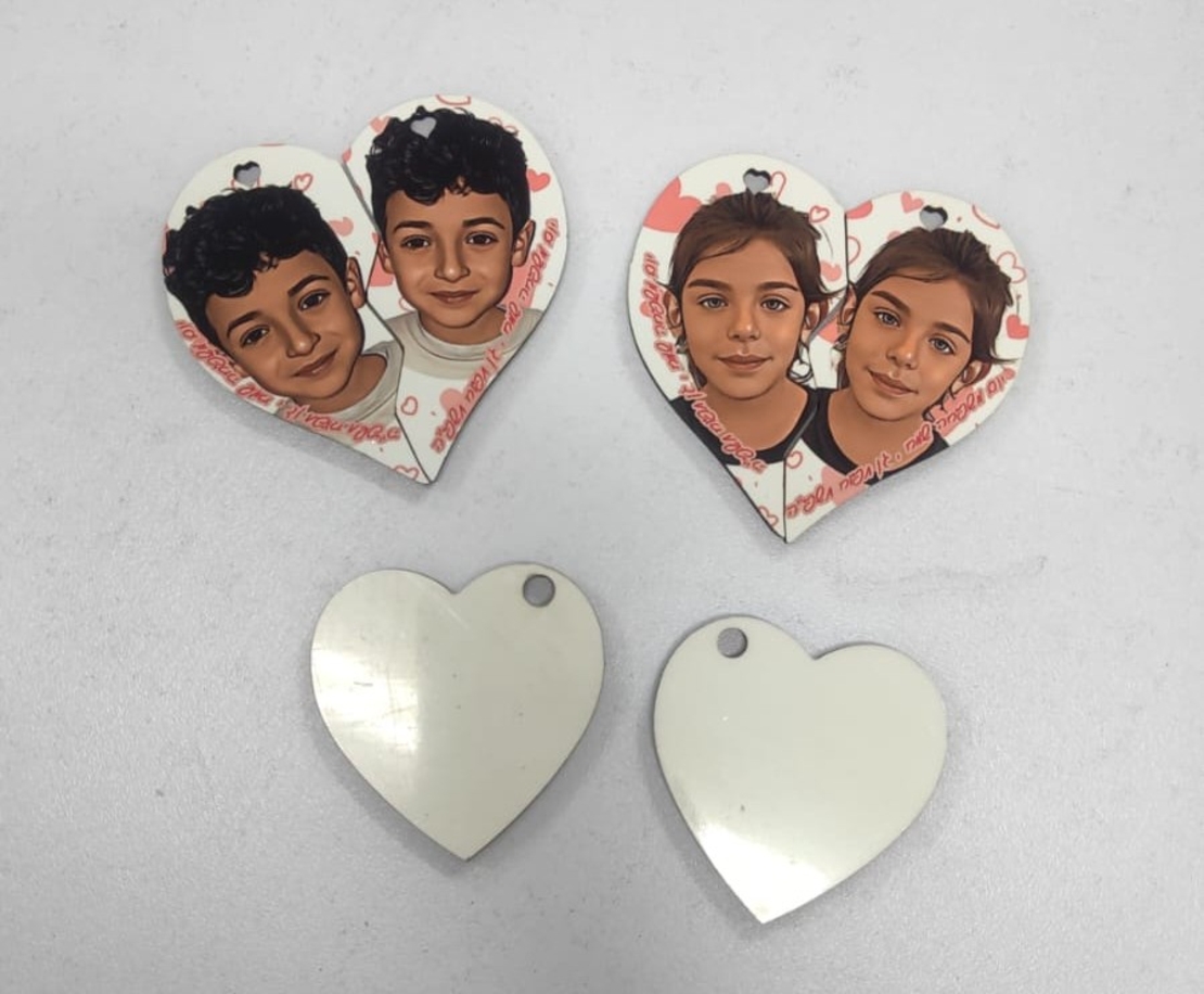 מחזיק מפתחות מרובע