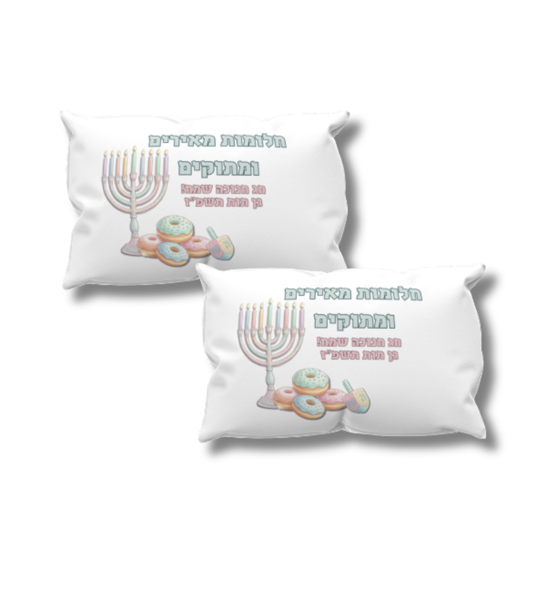 ציפית לכרית עם הדפס גודל 50*70