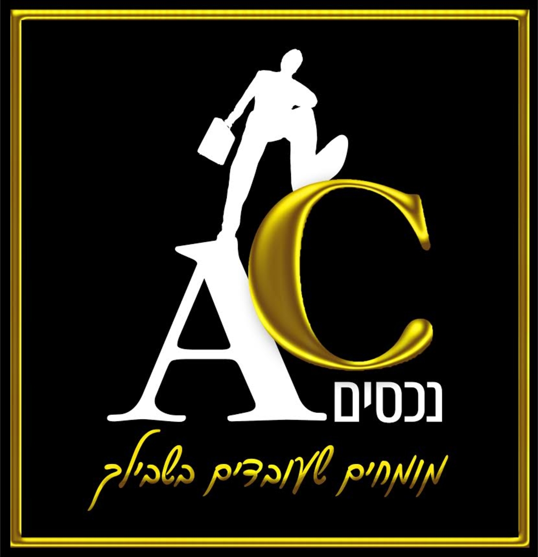 דירה בקצרין רחוב הדודאים - להשקעה !!!