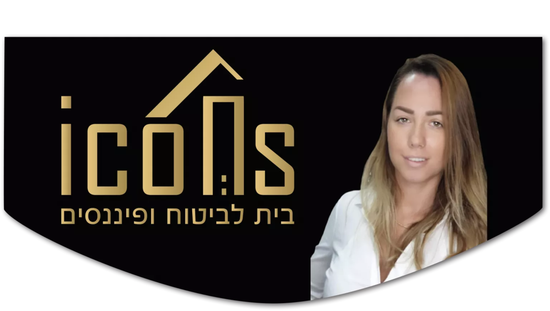 סוכנות לביטוח - איילין בן דוד