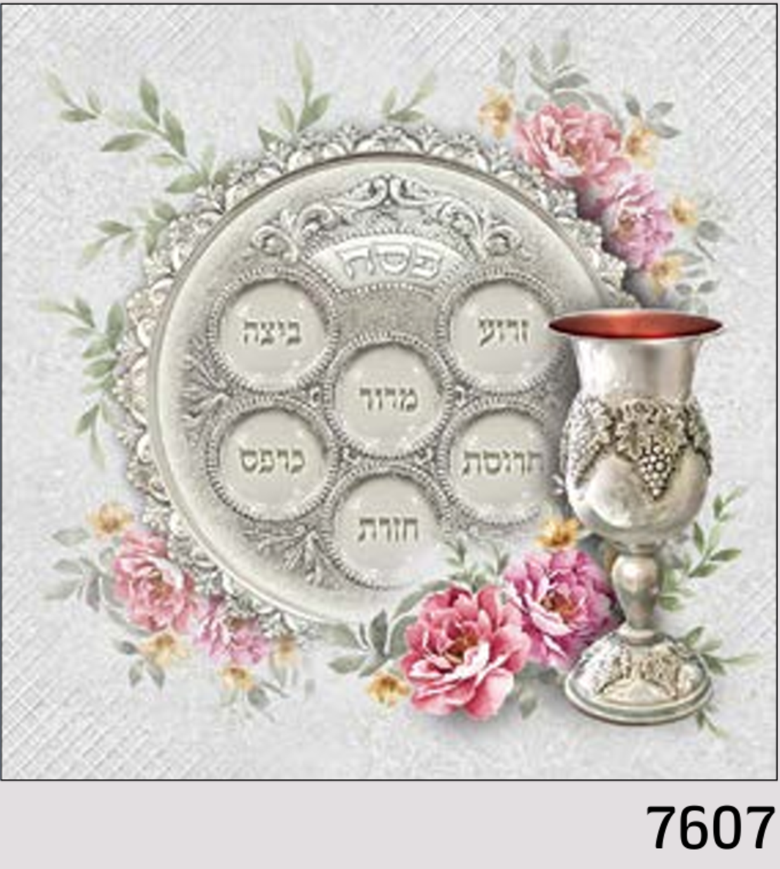 מפיות מעוצבות 20 י