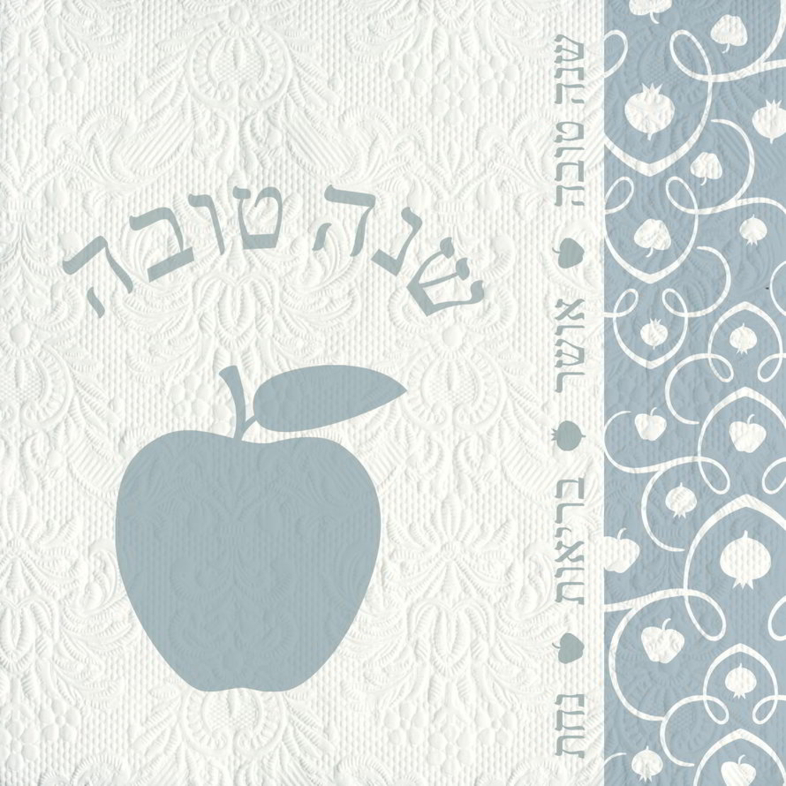 מפיות איכותיות לשולחן חגיגי שנה טובה 4091
