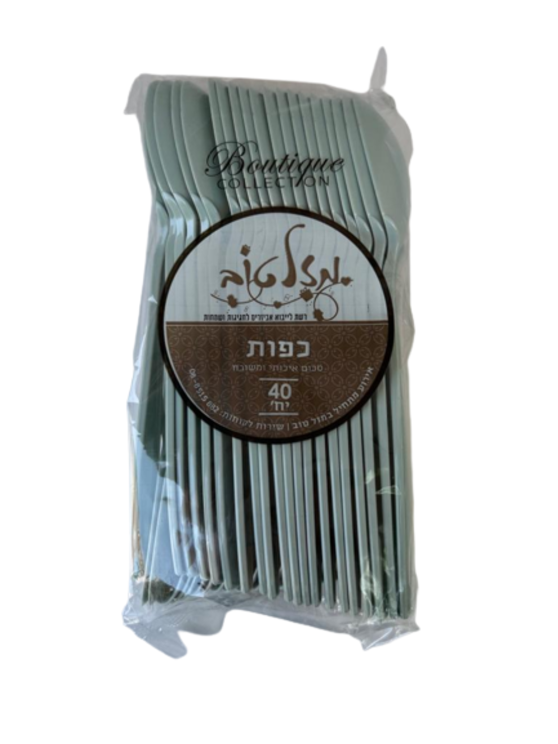 כפות פלסטיק איכותיות ירוק מנטה 40 יחידות