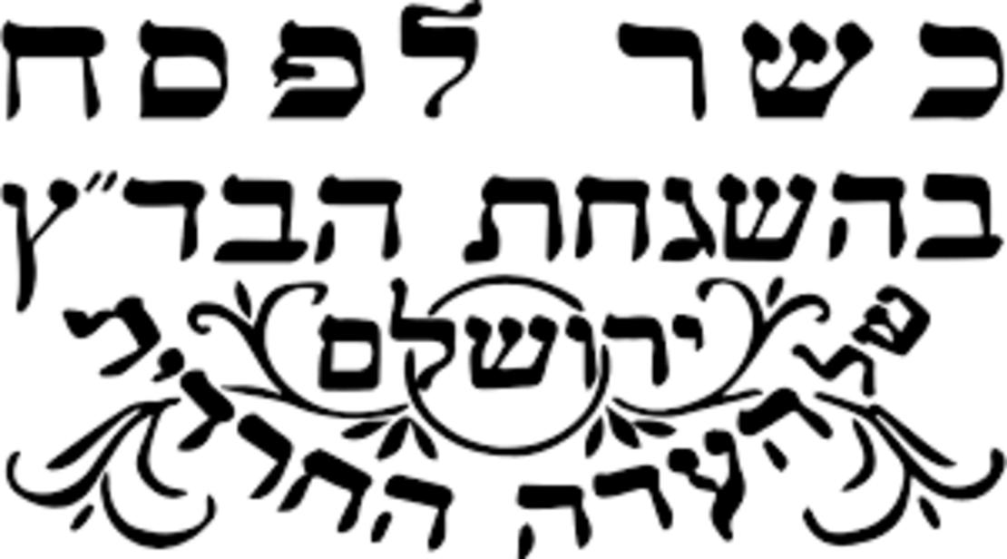 מגש מחולק עגול קריסטל נצנץ כסף 1 י