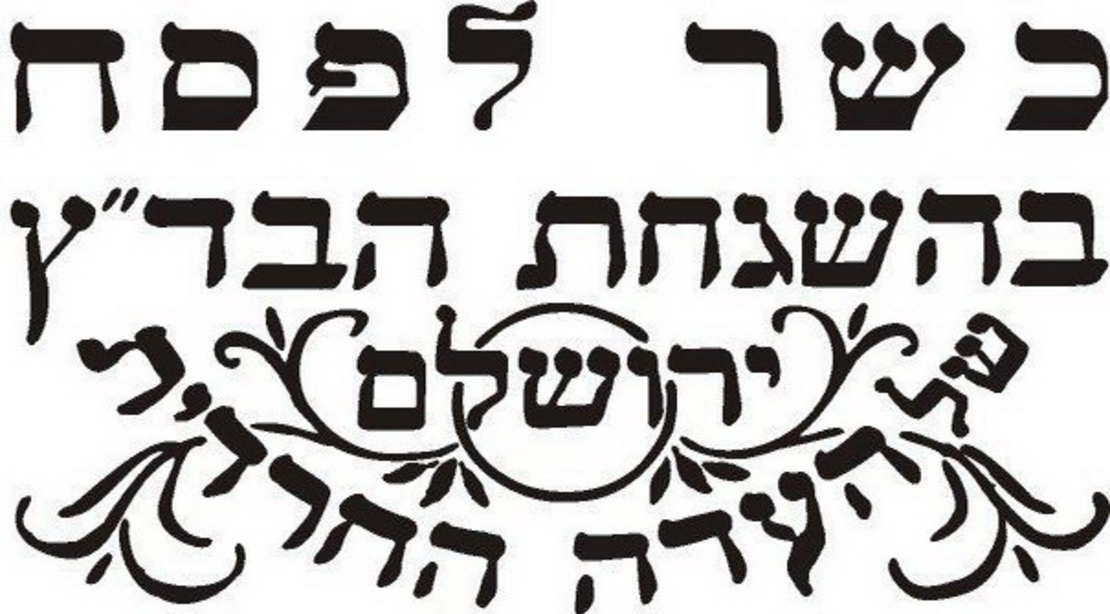 מזלג קשיח שקוף ארוז 50 י