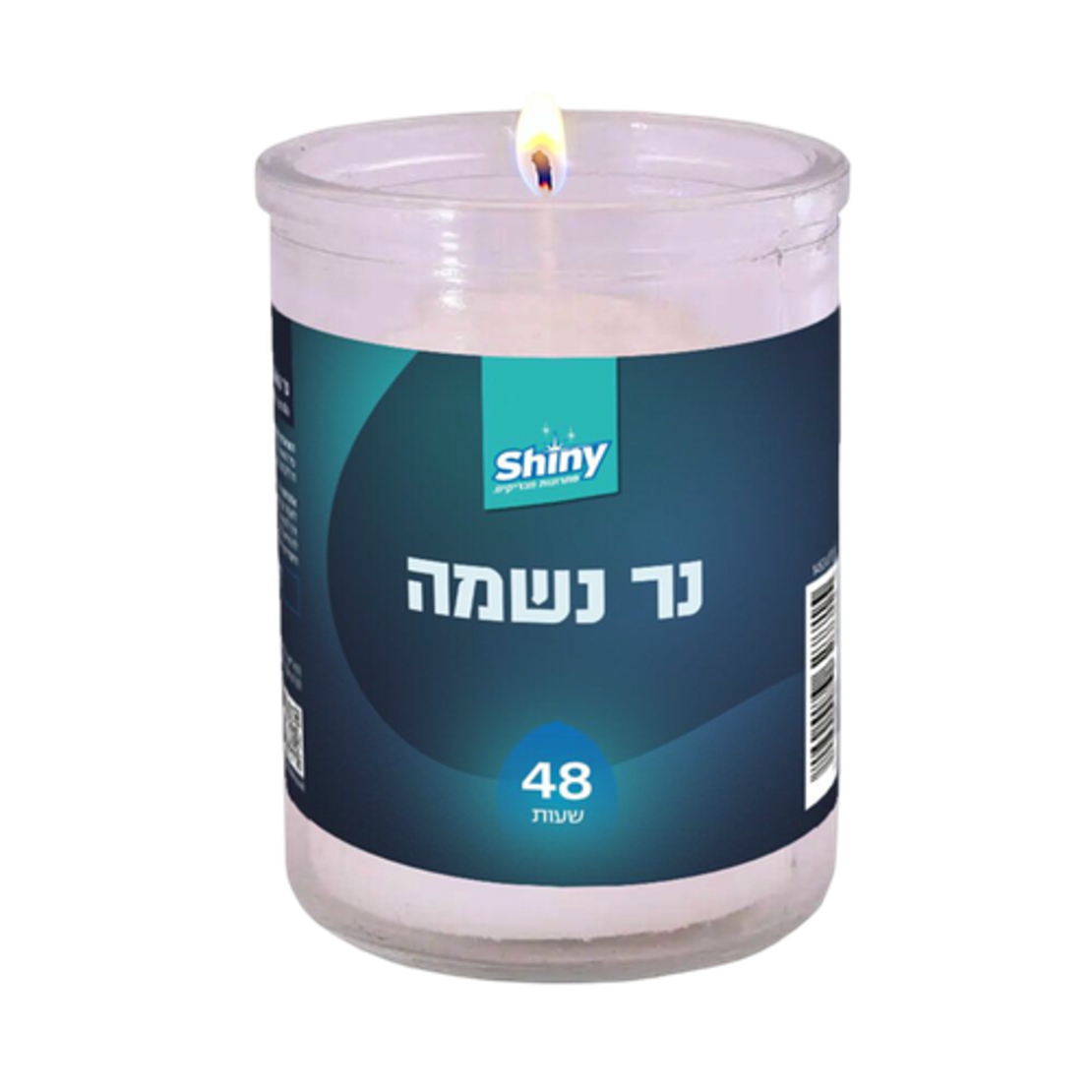 נר נשמה בכוס זכוכית דולק כ-48 שעות