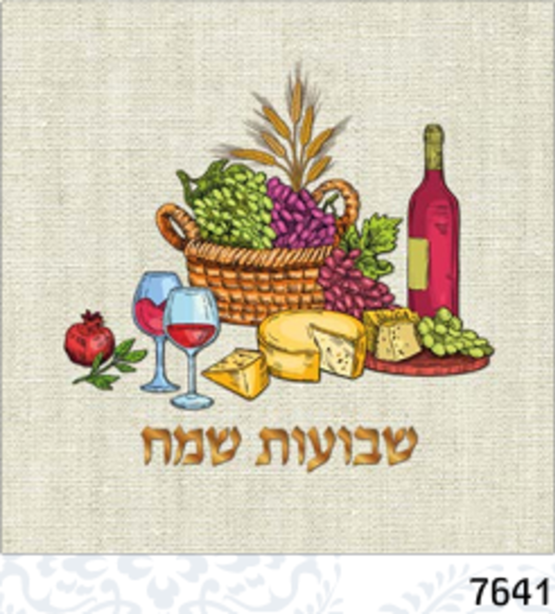 מפיות מעוצבות 20 י
