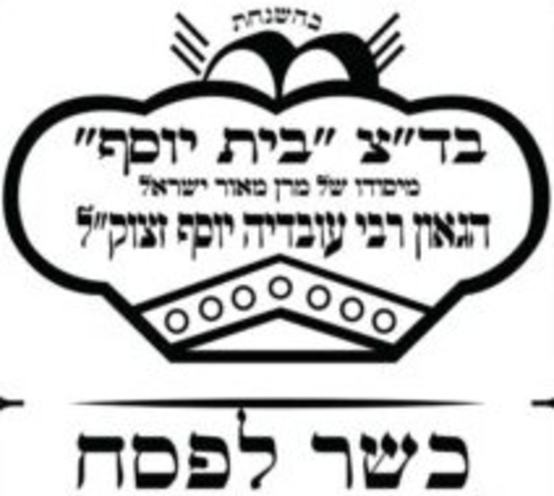 כוסות שתיה חמה גדולות 12oz 50 י