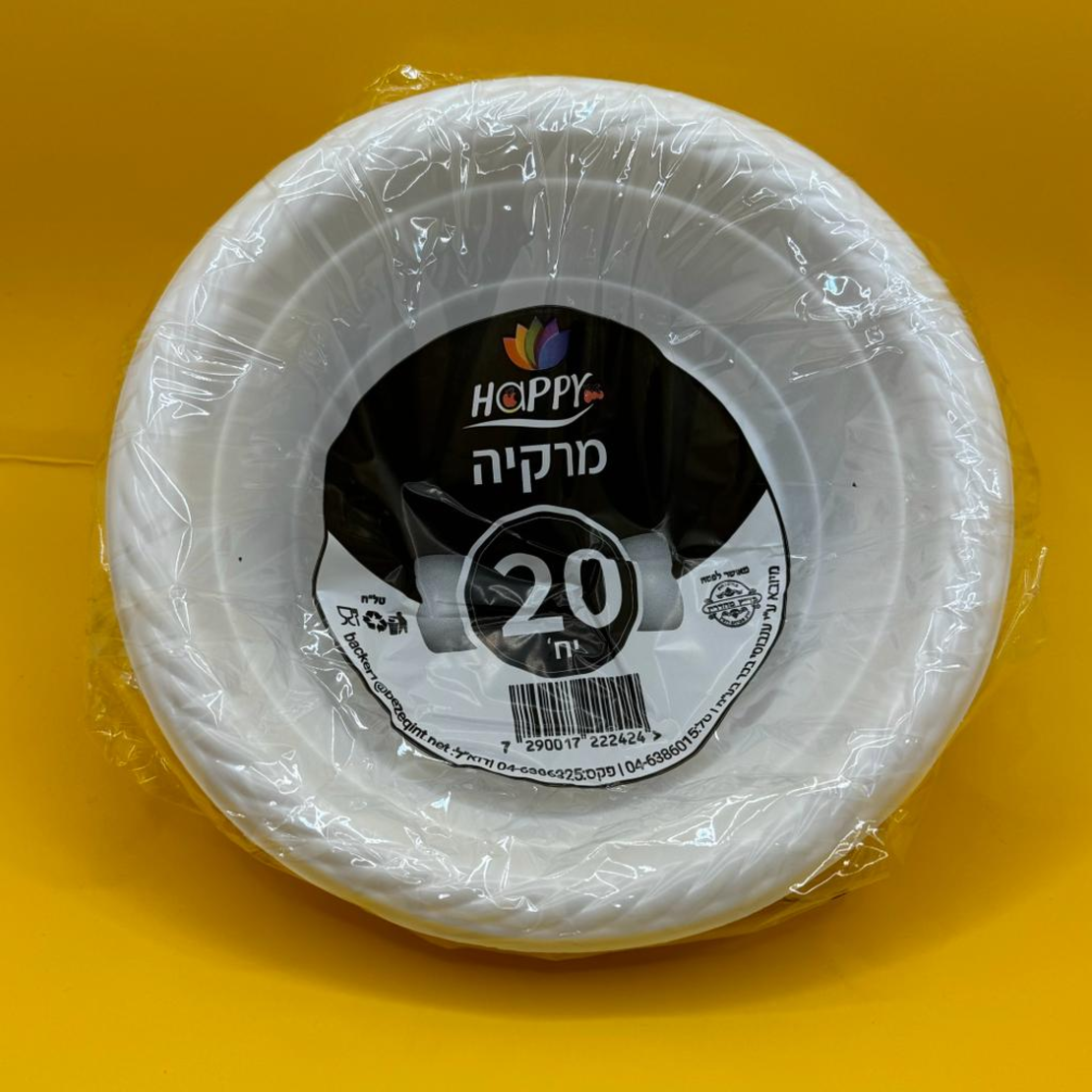 מרקיה פלסטיק קשיחה ומעוצבת לבן 20 יחידות