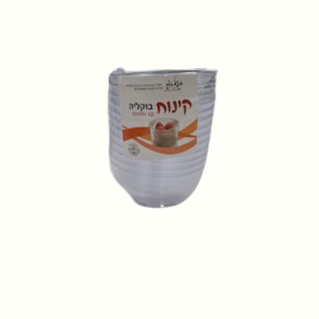 כוסות קינוח בוקילה 12 יחידות שקוף
