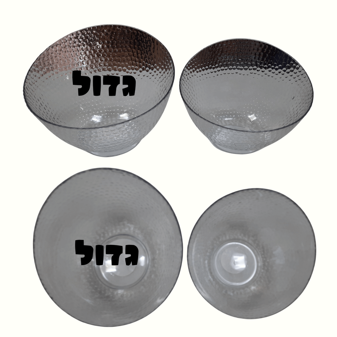 קערה גדולה קשיחה בועות שקוף
