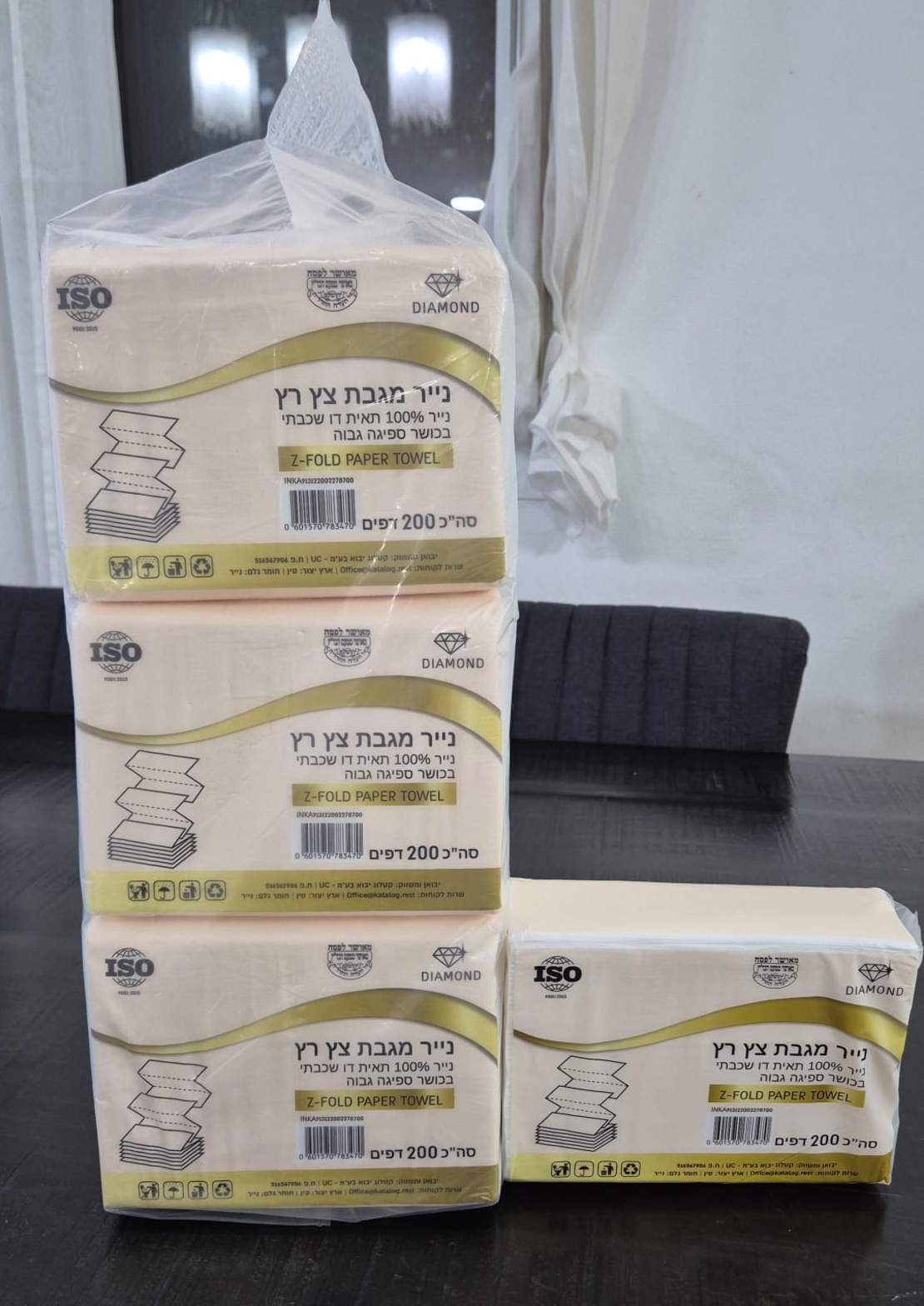 קרטון מגבת צץ רץ/נייר סופג 2400 דף כשל