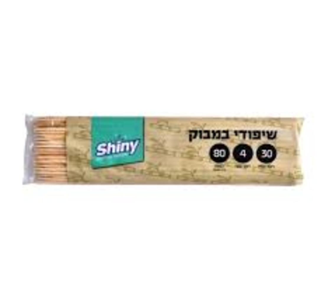 שיפודי במבוק ארוכים 30 סמ