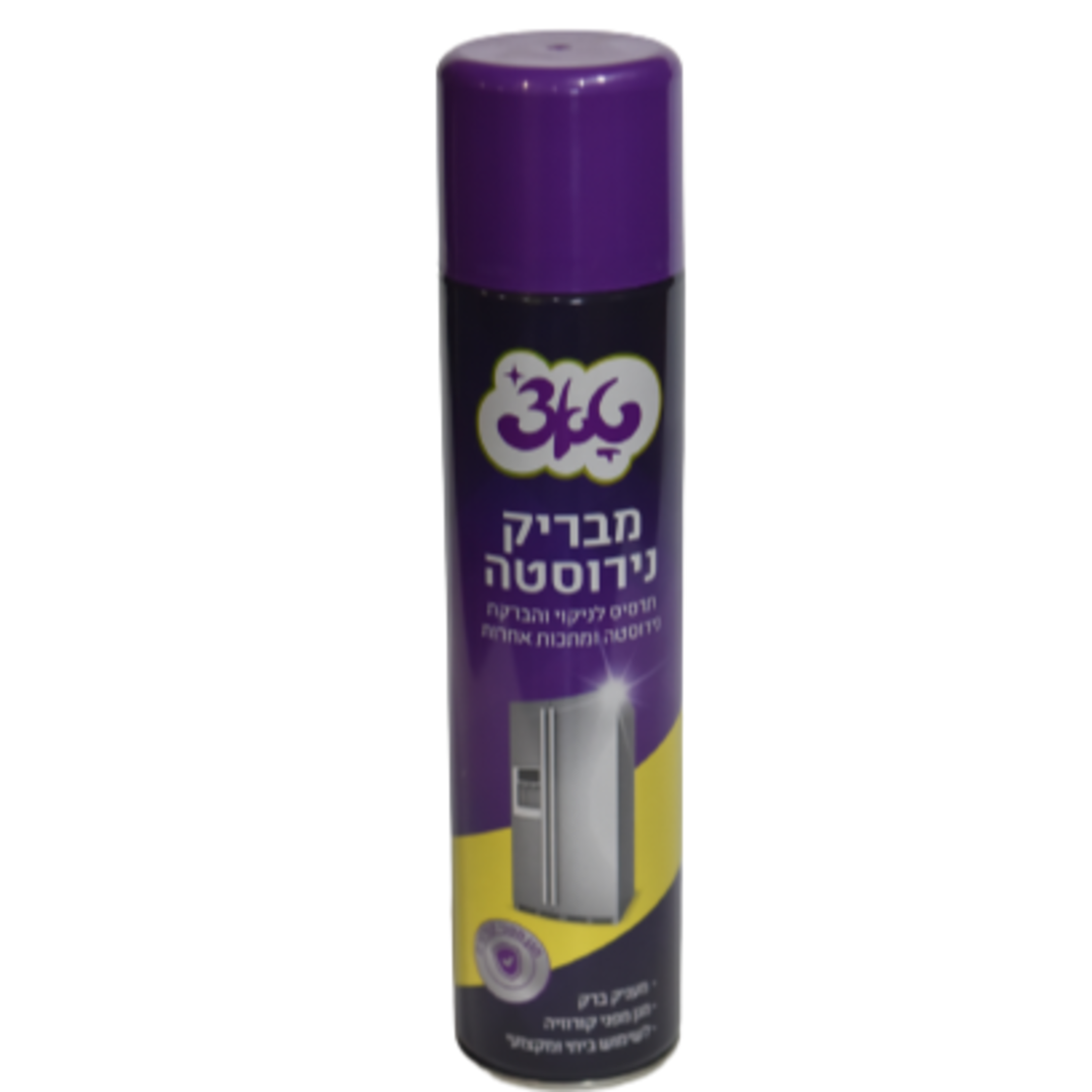 ספרי מבריק נירוסטה תרסיס לניקוי והברקת נירוסטה ומתכות אחרות