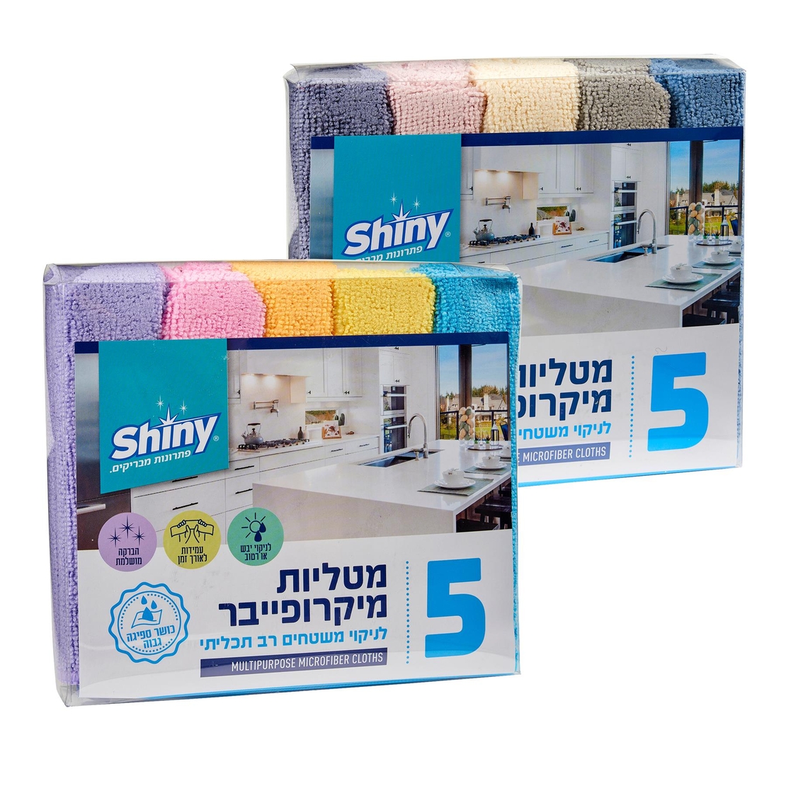5 מטליות מטבח מיקרופייבר לניקוי והברקת משטחים