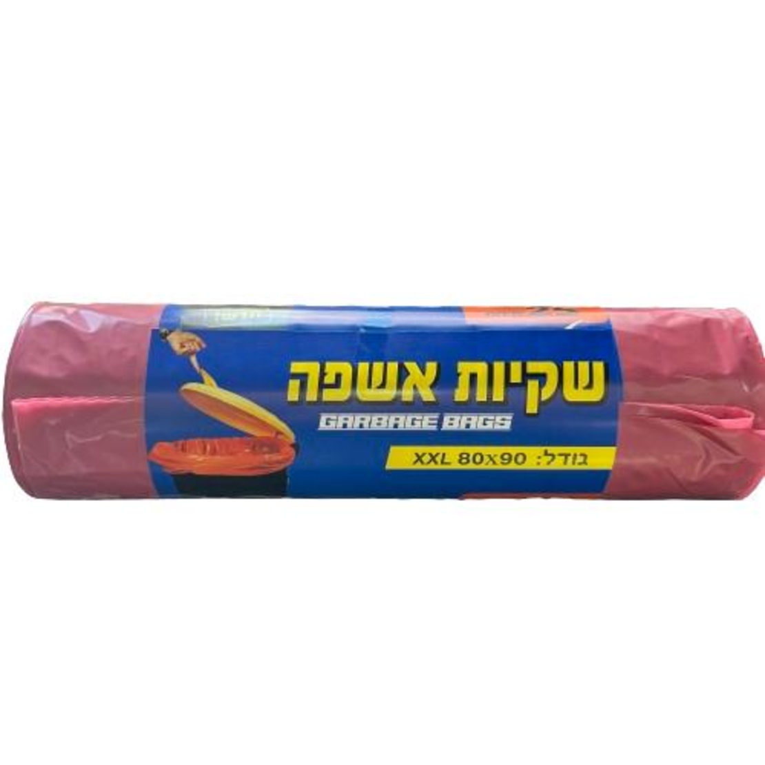 שקיות אשפה 80*90 XXL
