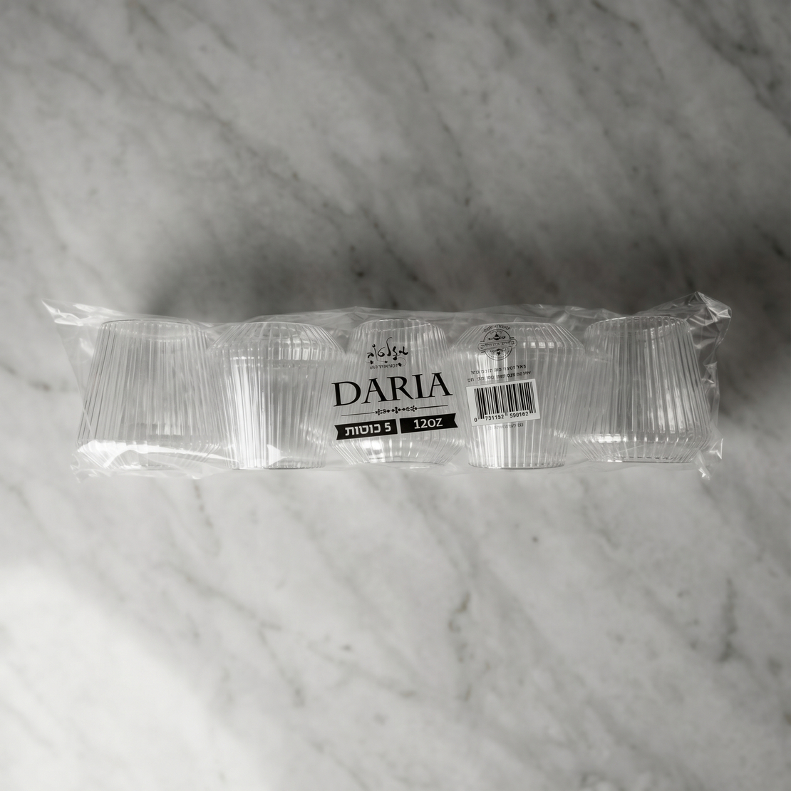 5 כוסות פלסטיק (12oz) איכותיות מהודרות דגם DARIA