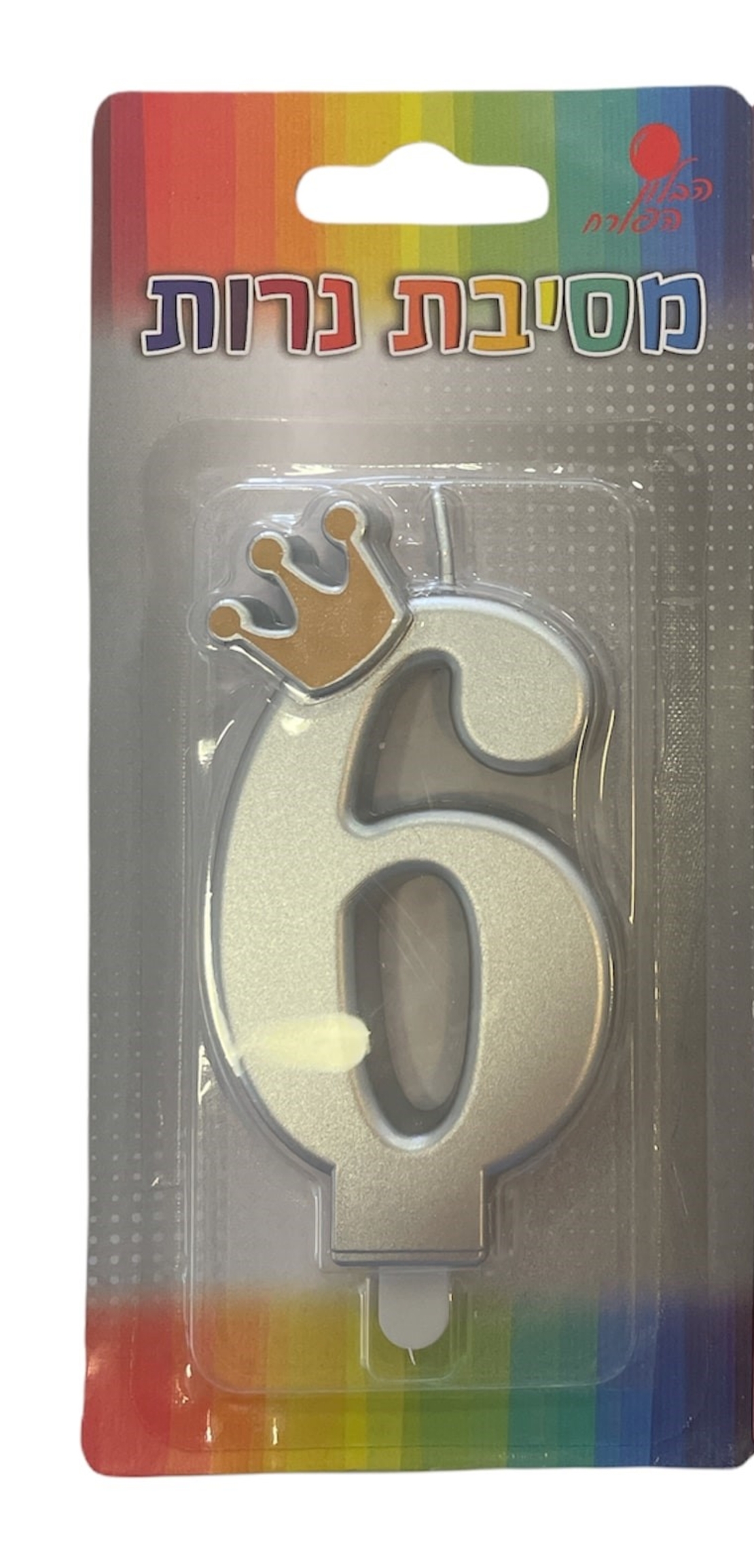נרות לעוגה מספר 6 כסף