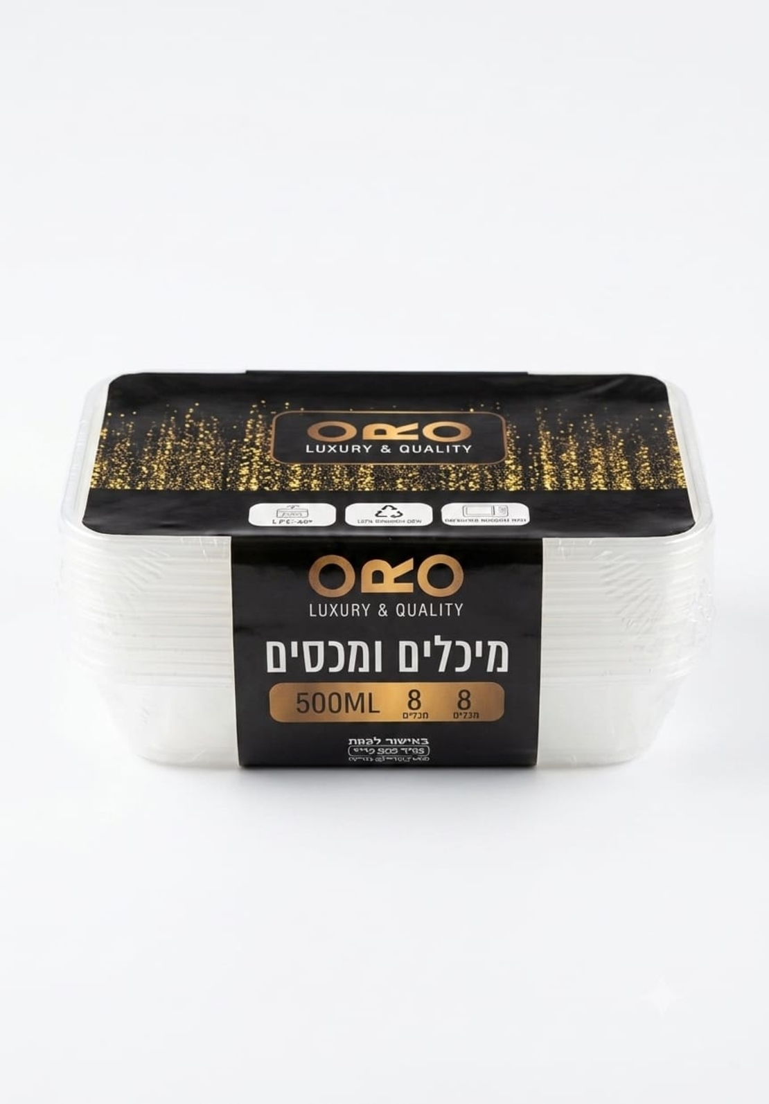 מארז קופסאות אחסון 8 י