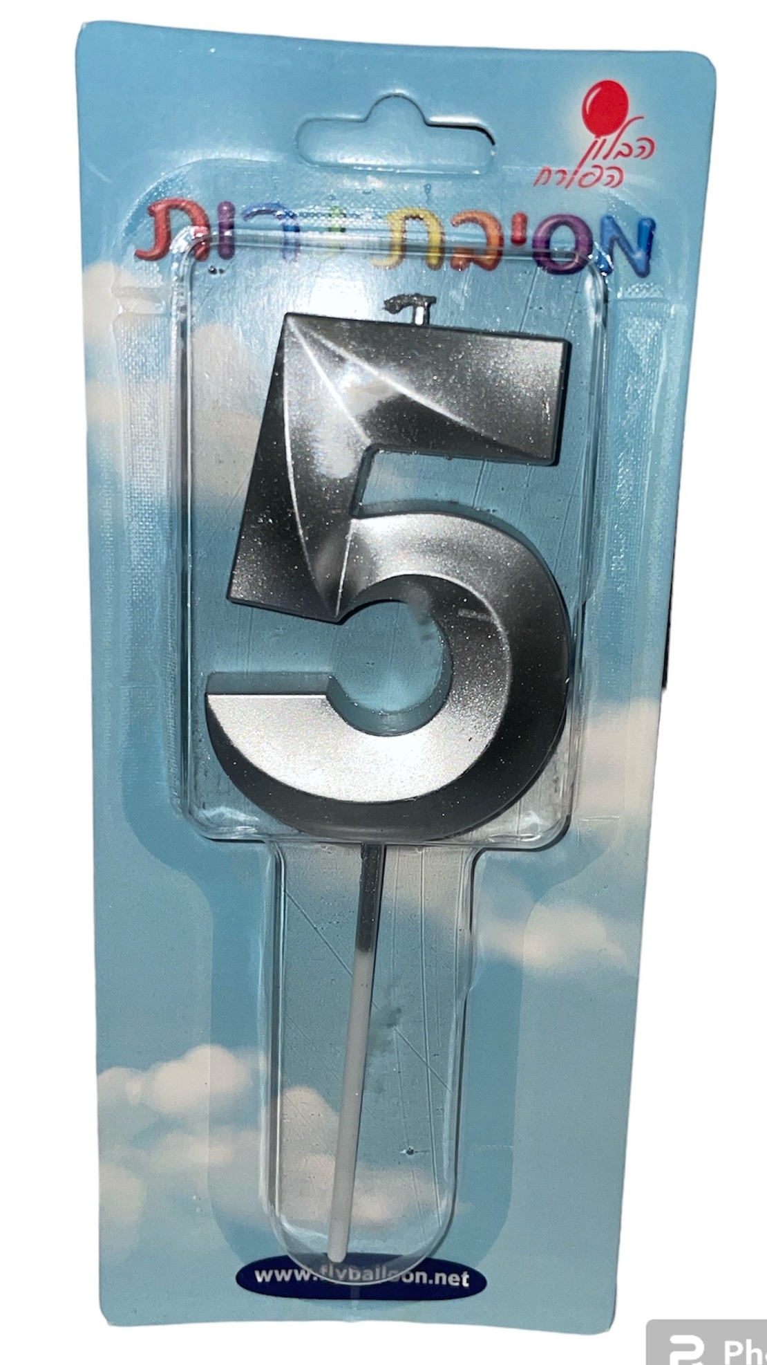 נרות לעוגה מספר 5 כסף