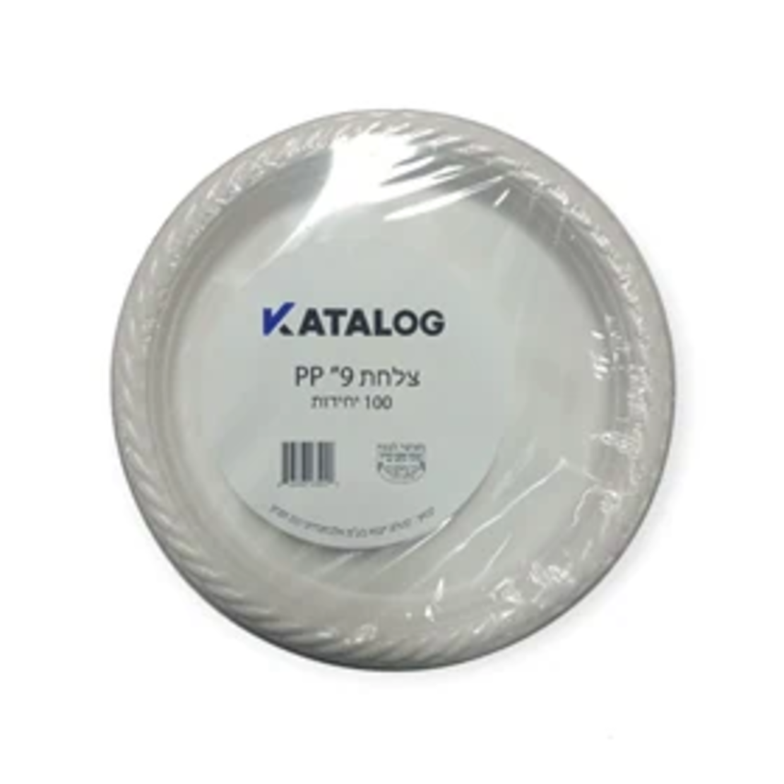 צלחות פלסטיק לבן גדולות 100 יחידות