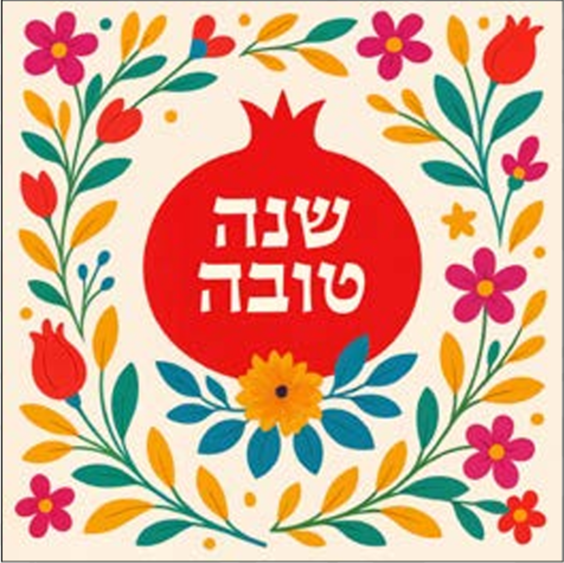 מפיות איכותיות לשולחן חגיגי שנה טובה 7-0016