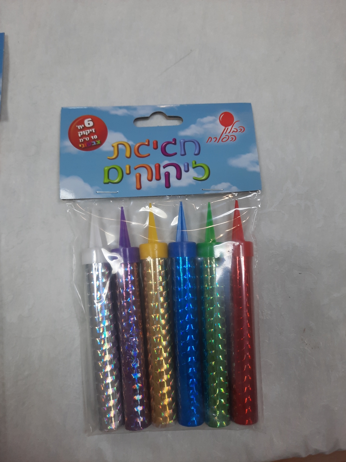 6 יחידות זיקוק 10 ס