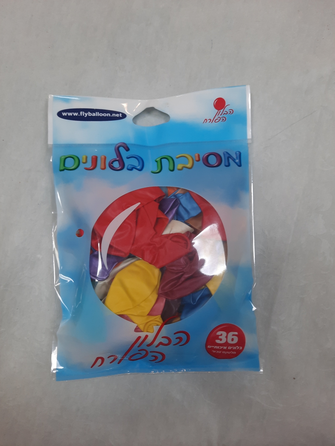 חבילת בלונים 36 יחידות צבעוני