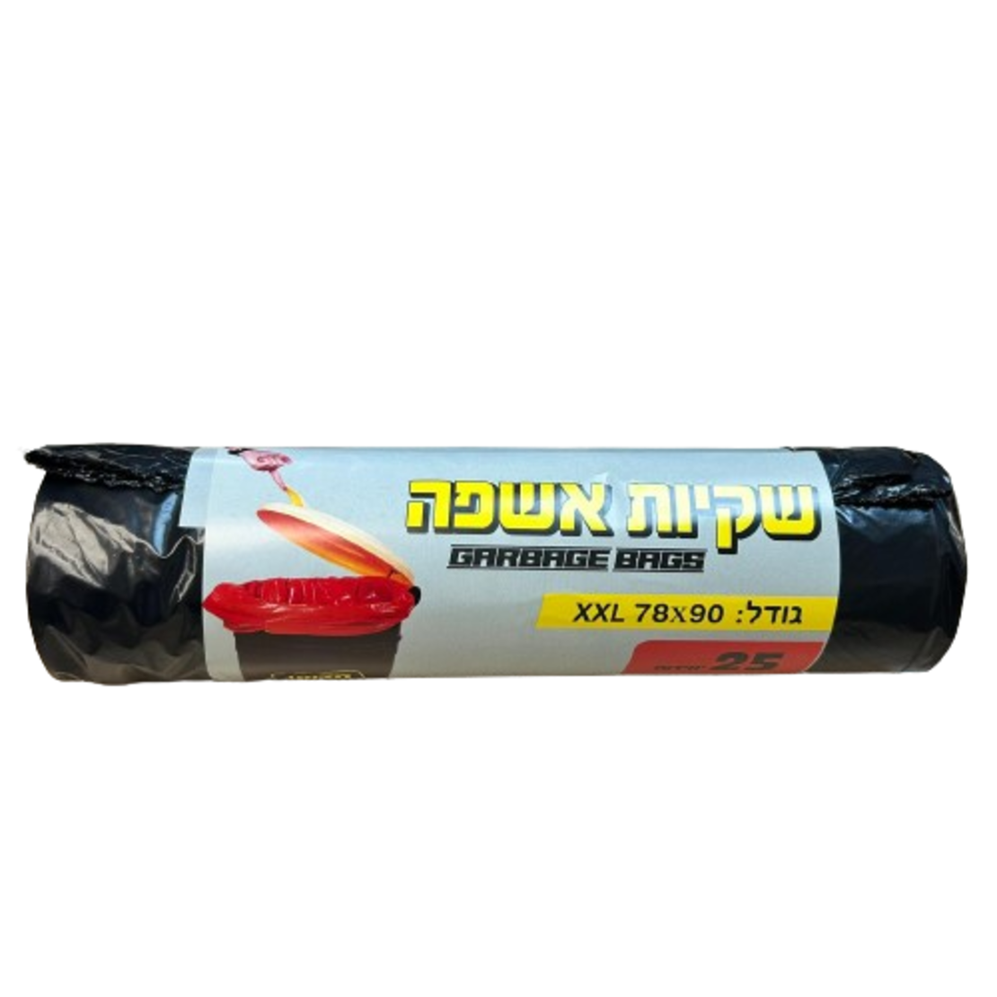 שקיות אשפה רחבות ועבות במיוחד 25 יחידות 78*90 XXL