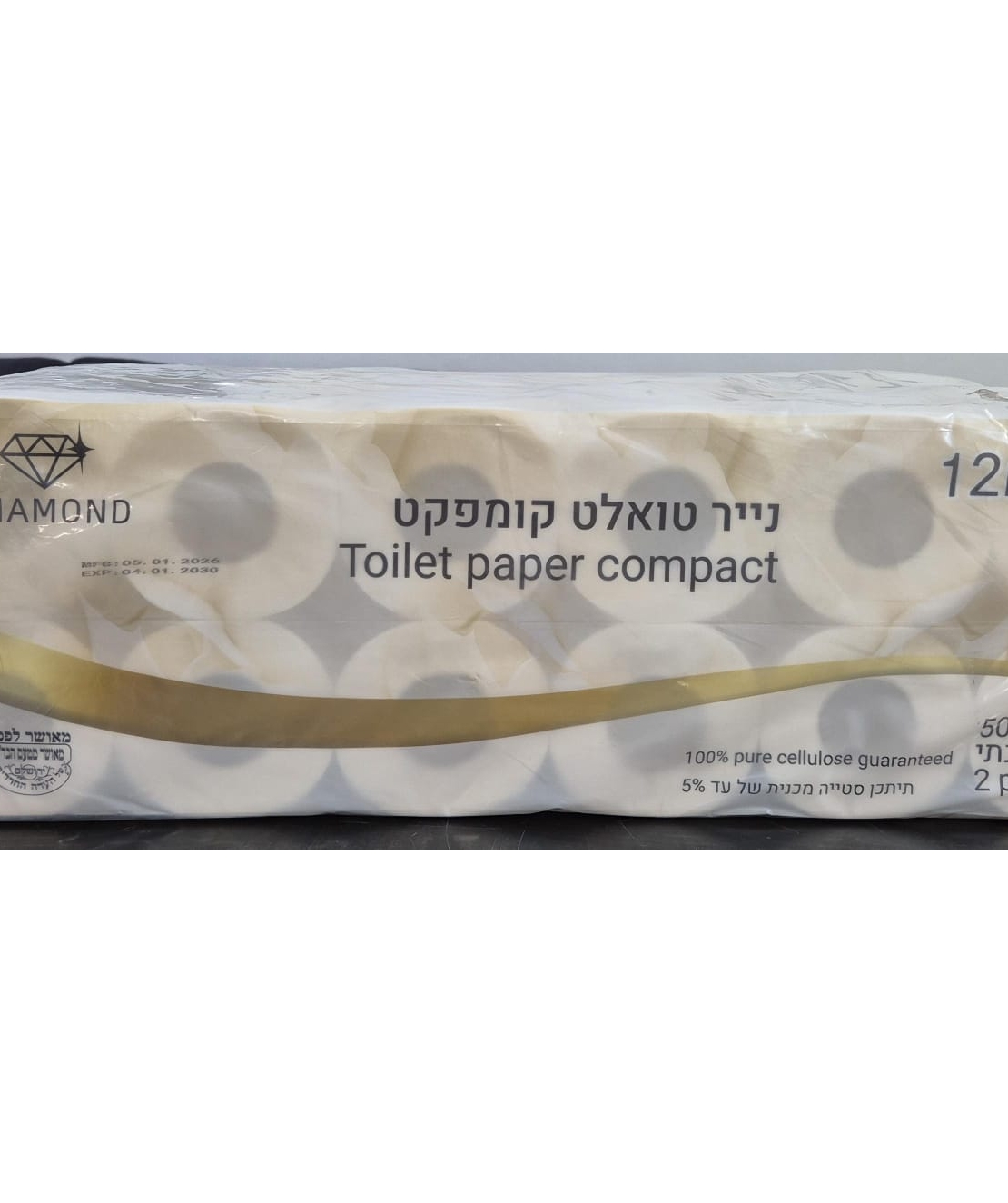 נייר טואלט קומפאקט 50 מטר 12 גלילים כשל