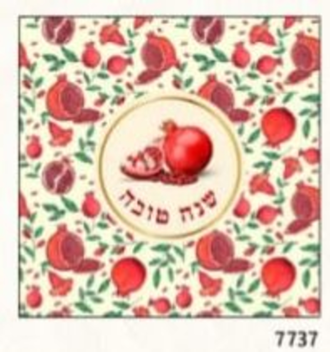 מפיות איכותיות לשולחן חגיגי שנה טובה 7737