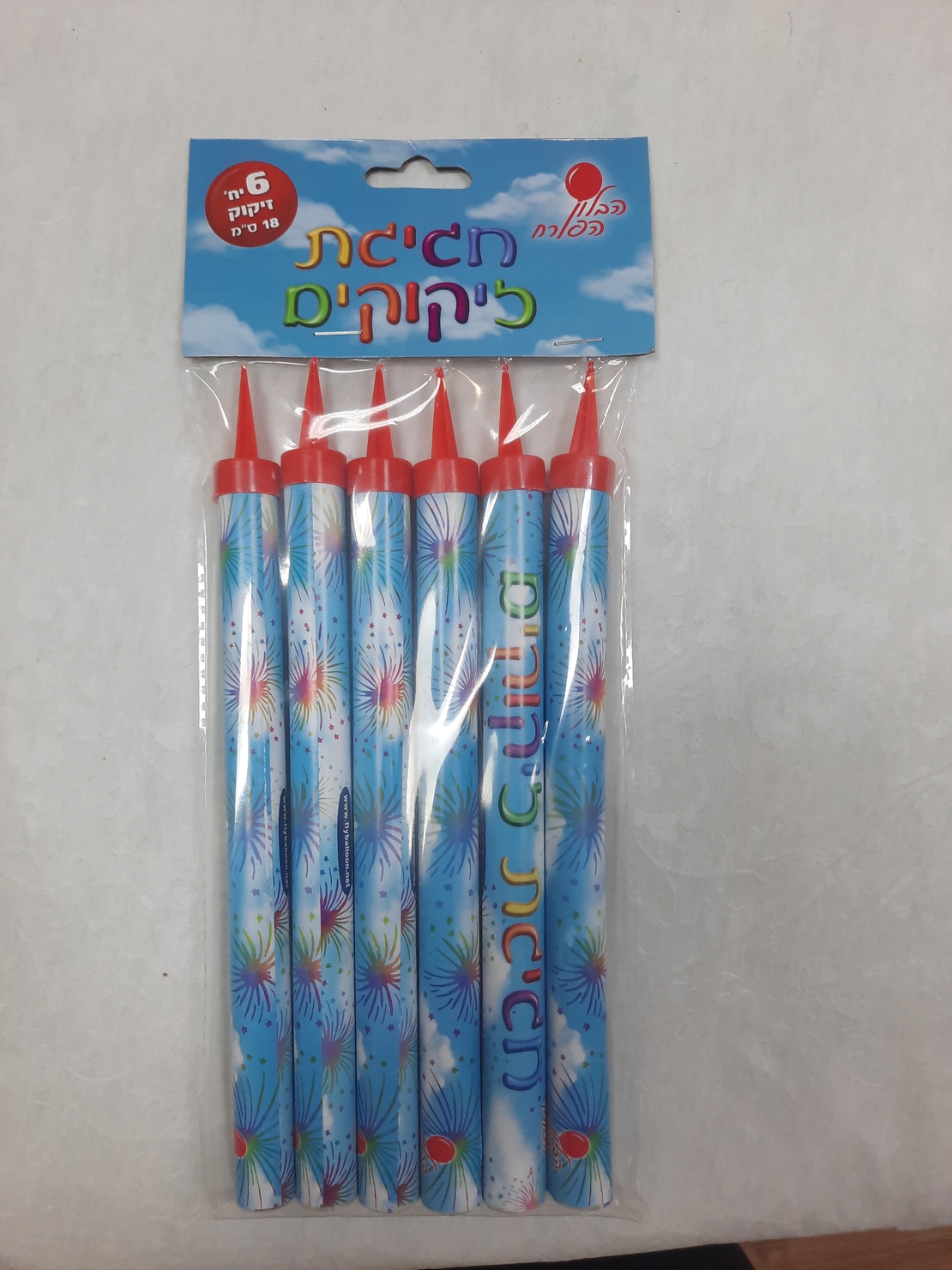 6 יחידות זיקוק 18 ס