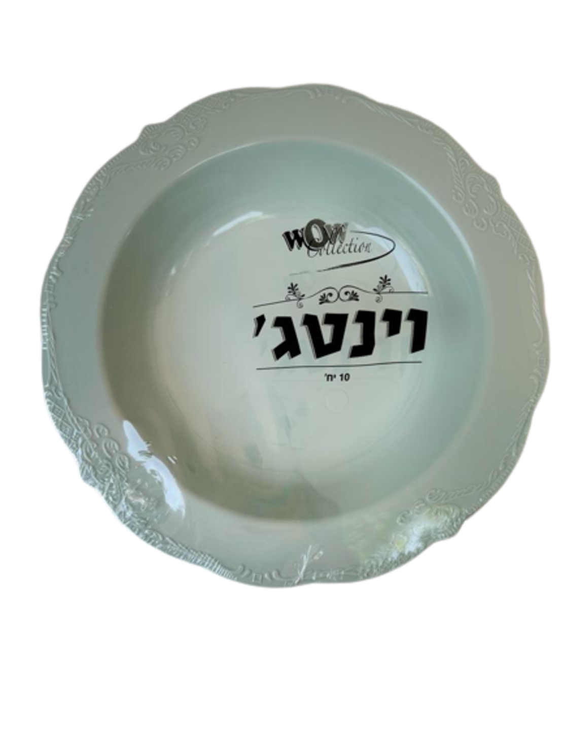 קערת מרק וינטאג' ירוק מנטה 10 יחידות גודל: 19 ס