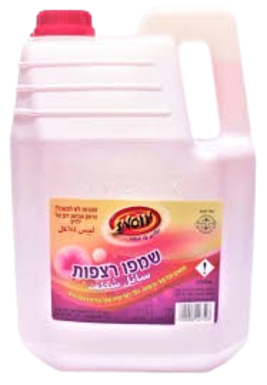שמפו רצפות