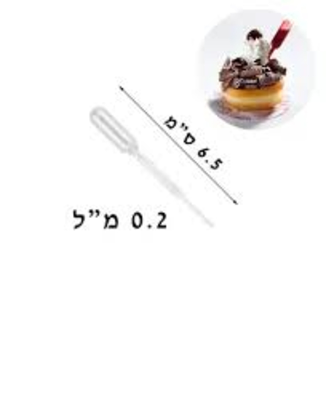 טפטופות לקינוחים 40 יחידות