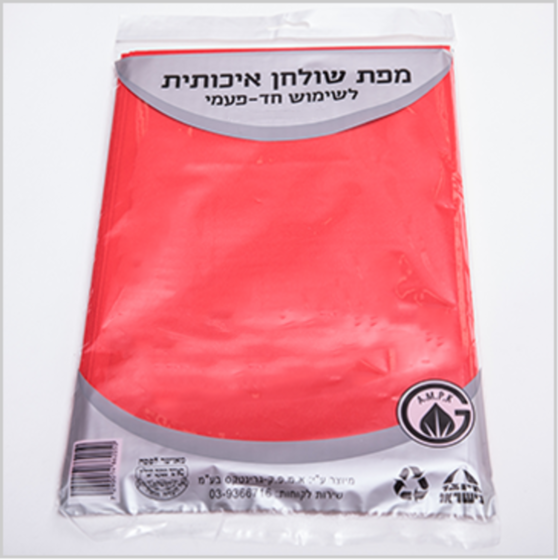 מפת שולחן מלבן אדומה