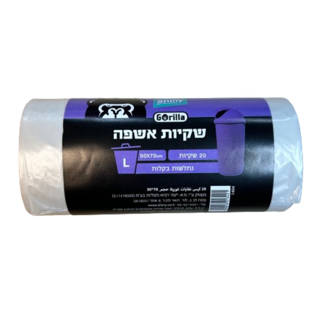שקיות אשפה L