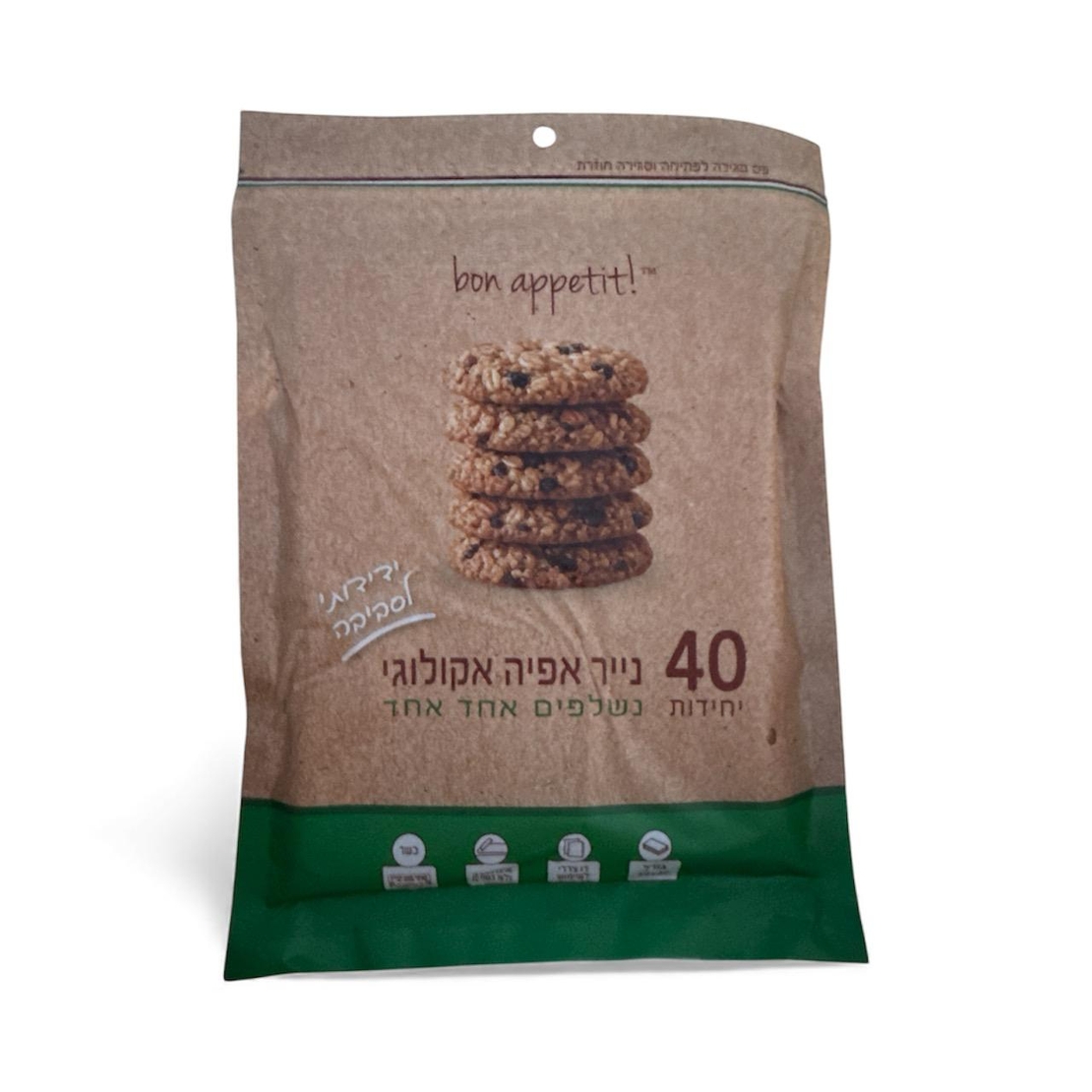 נייר אפיה אקולוגי נשלף אחד אחד 40 יחידות